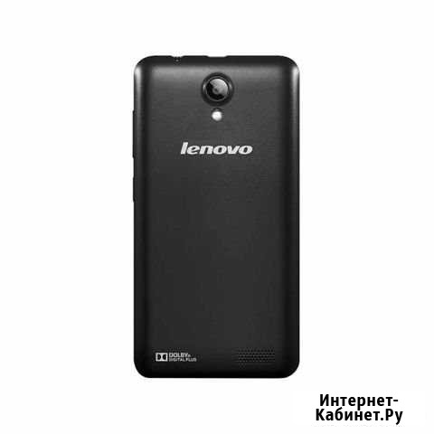 Lenovo a319 Великий Новгород - изображение 1
