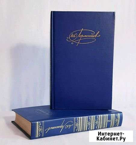 Книги Дубовое - изображение 1