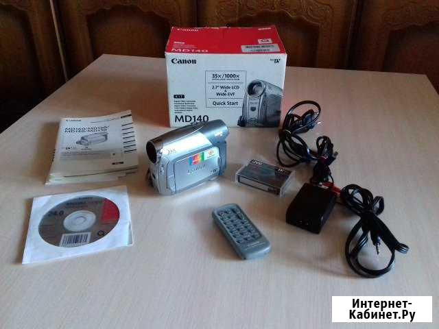 Цифровая видеокамера Canon MD 140 Рославль - изображение 1