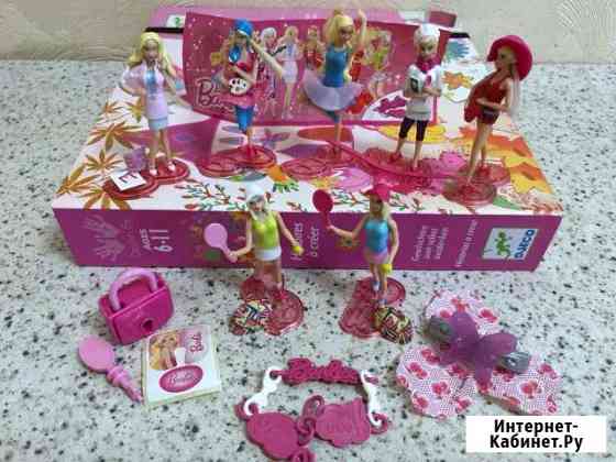 Киндер сюрприз Барби профессии 2015 Ростов-на-Дону