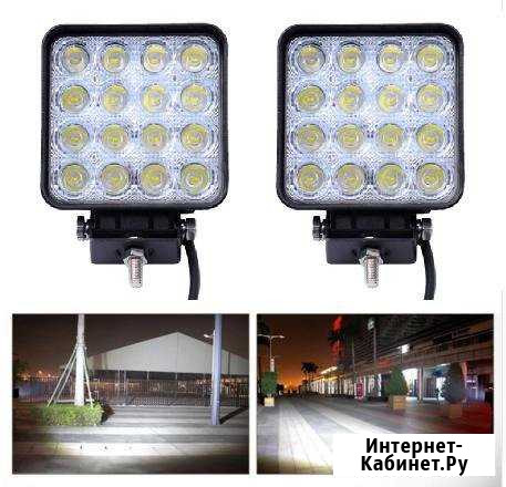 LED Прожектор светодиодный Екатеринбург - изображение 1