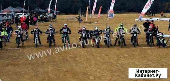 Электро-кросс SUR-RON X Сочи