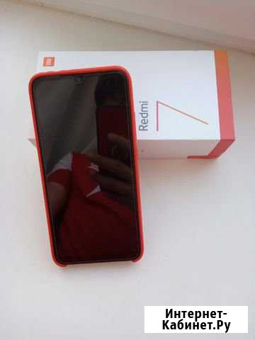 Redmi 7 3/32gb Калуга - изображение 1