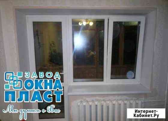 Балконный блок Plafen 3 камерный 1900*2200 Омск