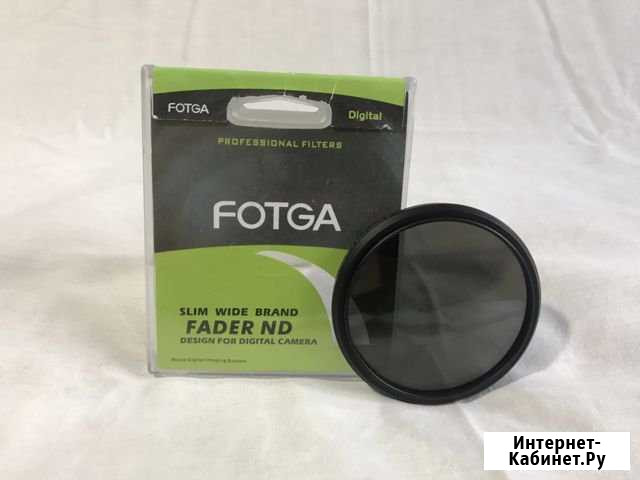 Fotga ND 2-400 67mm Лобня - изображение 1