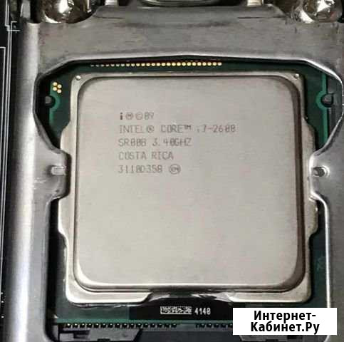 I7-2600 (3.4-3.8 Ghz) s LGA 1155 Белгород - изображение 1