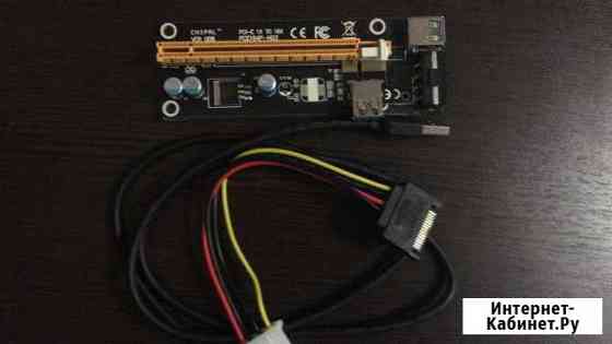 PCI Express Райзер\Riser molex, Черный Краснодар