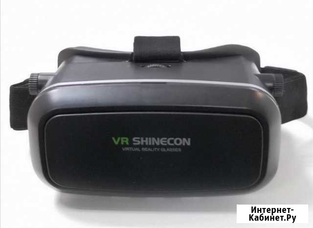Очки виртуальной реальности VR shinecon-GA01 Казань - изображение 1