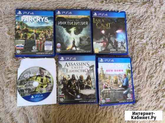 Диски на PS4 Елизово