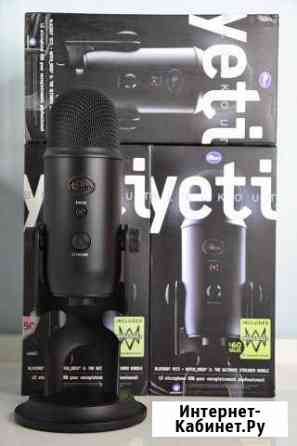 Микрофоны Blue Yeti,Snowball (Новые) Симферополь