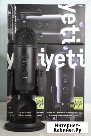 Микрофоны Blue Yeti,Snowball (Новые) Симферополь - изображение 1