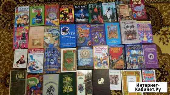 Книги (разные ) Псков