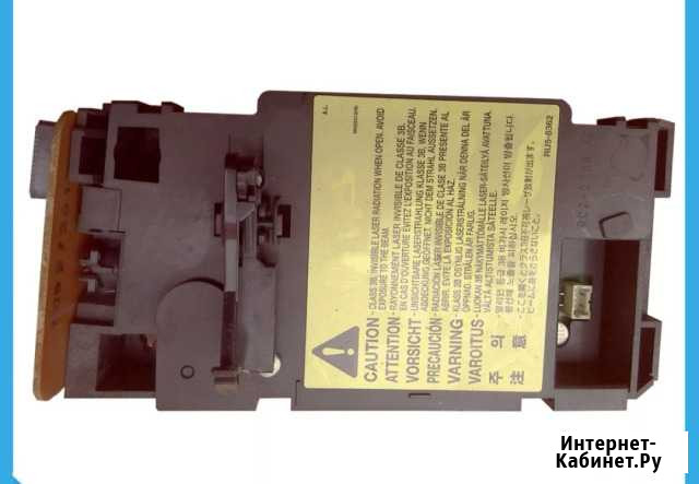 Блок лазера Hewlett Packard m1536dn Владивосток - изображение 1