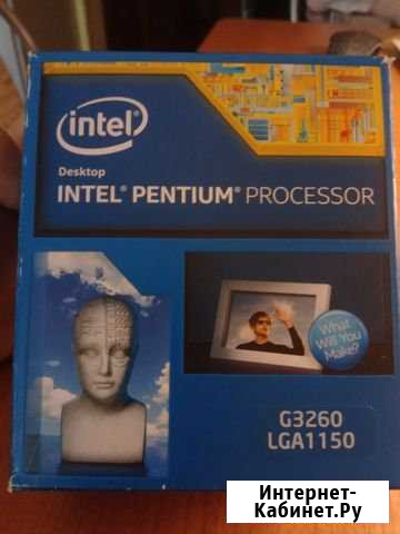 Процессор intel pentium g3260 Чита - изображение 1