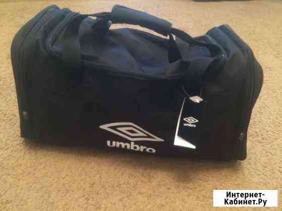 Сумка спортивная Umbro team holdall Киров