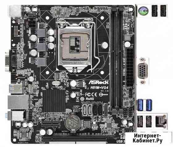 Новая материнская плата Asrock H81-VG4 R2.0 Махачкала