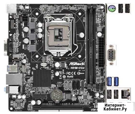 Новая материнская плата Asrock H81-VG4 R2.0 Махачкала - изображение 1