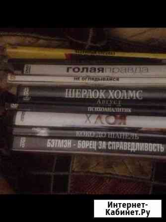 DVD Диски в идеальном состоянии Вологда