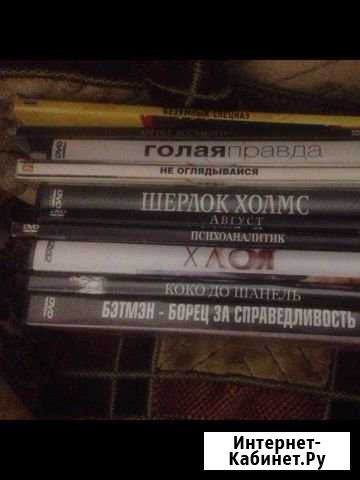 DVD Диски в идеальном состоянии Вологда - изображение 1