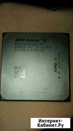 AMD Athlon II X2 245 Астрахань