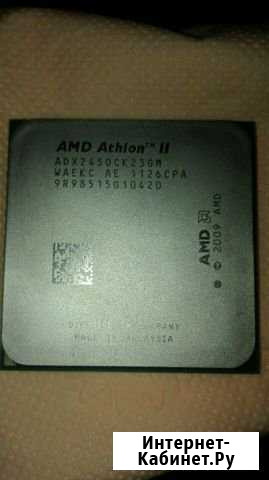 AMD Athlon II X2 245 Астрахань - изображение 1