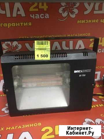 Страбоскоп Севастополь - изображение 1