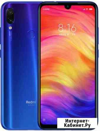 Redmi Note 7 4/64 blue, Global version Уфа