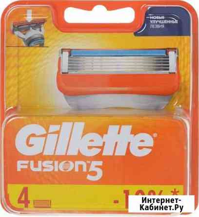 Gillette fusion 5 Новороссийск