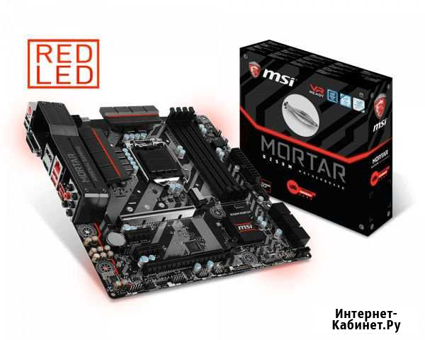 MSI B250M mortar (LGA 1151) Смоленск - изображение 1