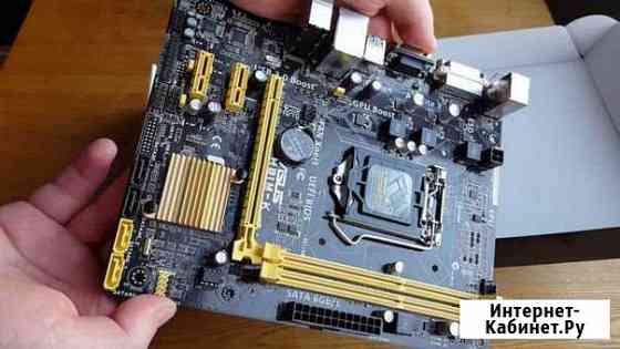 Asus H81M-K uefi 3D Bios + Intel G1820 Тольятти