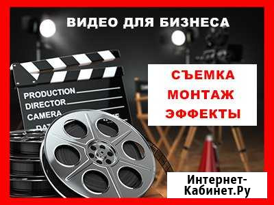 Видеосъемка для бизнеса. Монтаж видео. Видеограф Нижний Новгород - изображение 1
