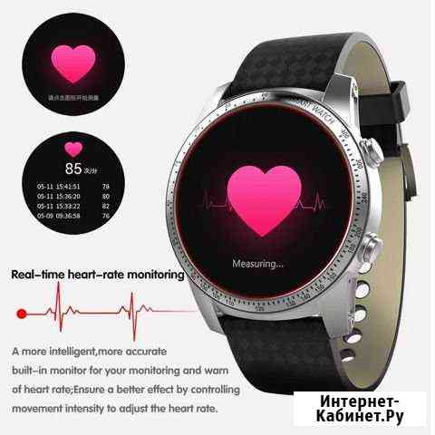 Smart watch kw99 Красногорск