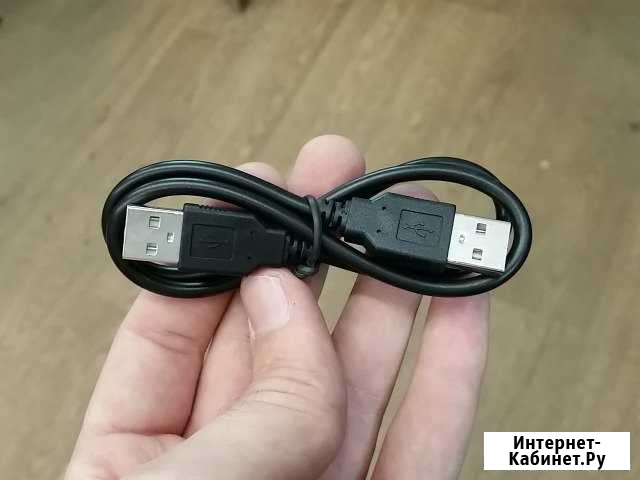 Кабель USB A папа - USB A папа Усолье-Сибирское - изображение 1