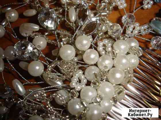 Свадебное украшение в прическу Волгоград