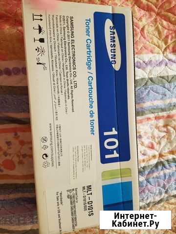 Новый картридж SAMSUNG MLT-D101S Сергиев Посад - изображение 1