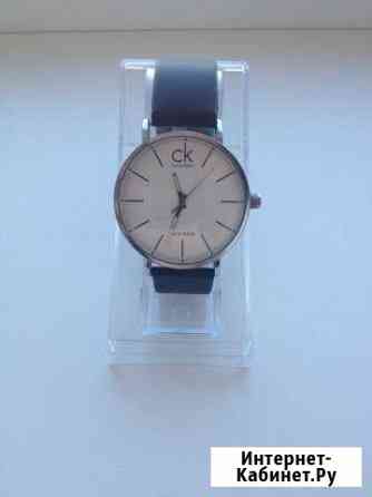 Часы CK Самара