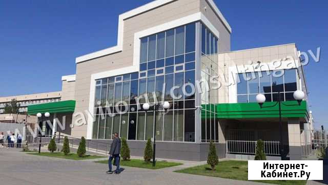 Помещение свободного назначения, 550 кв.м. Астрахань - изображение 1