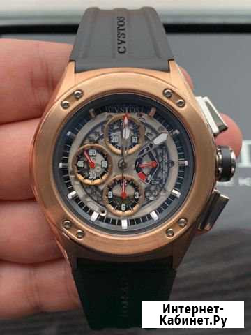 Cvstos Ставрополь - изображение 1