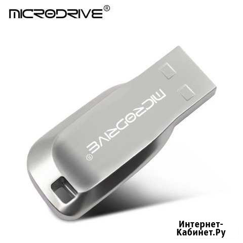 Цельнометаллические флешки Microdrive 32Гб Михайловка - изображение 1