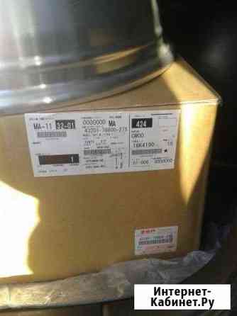 Продам диски Тюмень