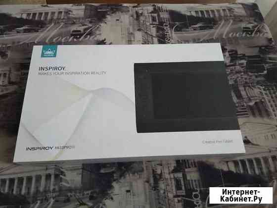 Графический планшет hliion H610prov2 Свободный