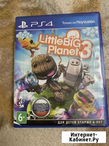 Диск на ps4 Комсомольск-на-Амуре - изображение 1