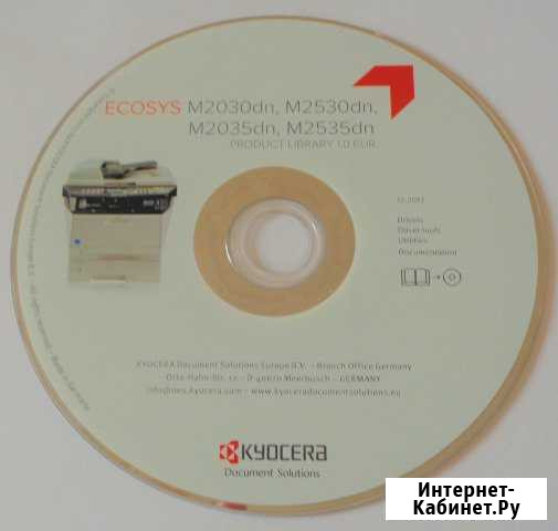CD диск с драйверами Kyocera ecosys M2030dn, M2530 Красноярск - изображение 1