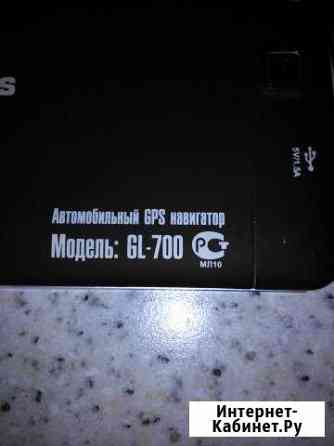 Навигатор планшет globusgps GL-700 Люберцы