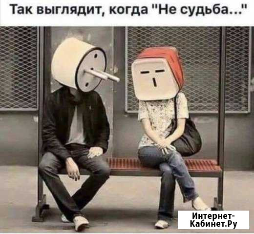 Ремонт электрических бытовых приборов Белово - изображение 1