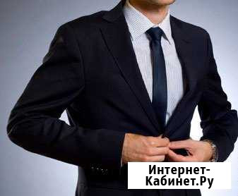 Юрист/юрисконсульт Набережные Челны - изображение 1