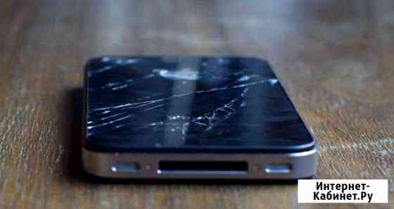 iPhone 4s Новочеркасск