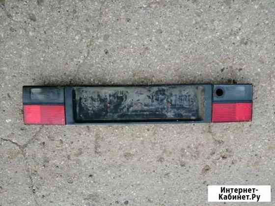 Бленда VW Hella Чебоксары