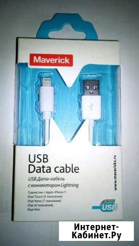 Usb дата-кабель apple Новосибирск - изображение 1