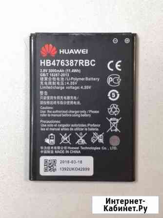 Аккумулятор HB476387RBC для Huawei Honor 3X Казань